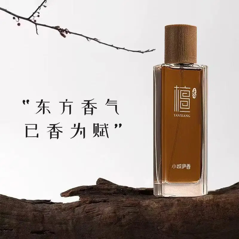 Fragrance And Perfume - 50ml Sandelhout Eau de Toilette Unisex