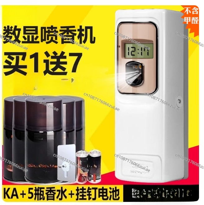 Getimede automatische geurspro - Perfume Fragrance Time recensie en prijs