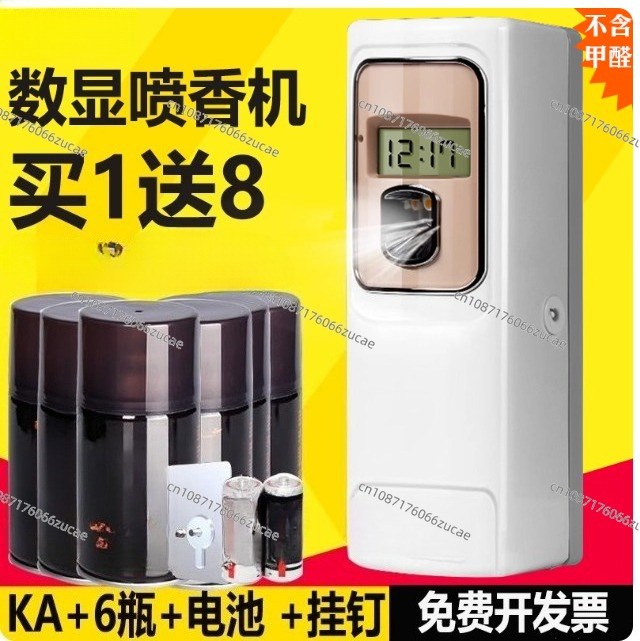Getimede automatische geurspro - Perfume Fragrance Time recensie en prijs